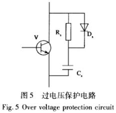 过电压保护电路